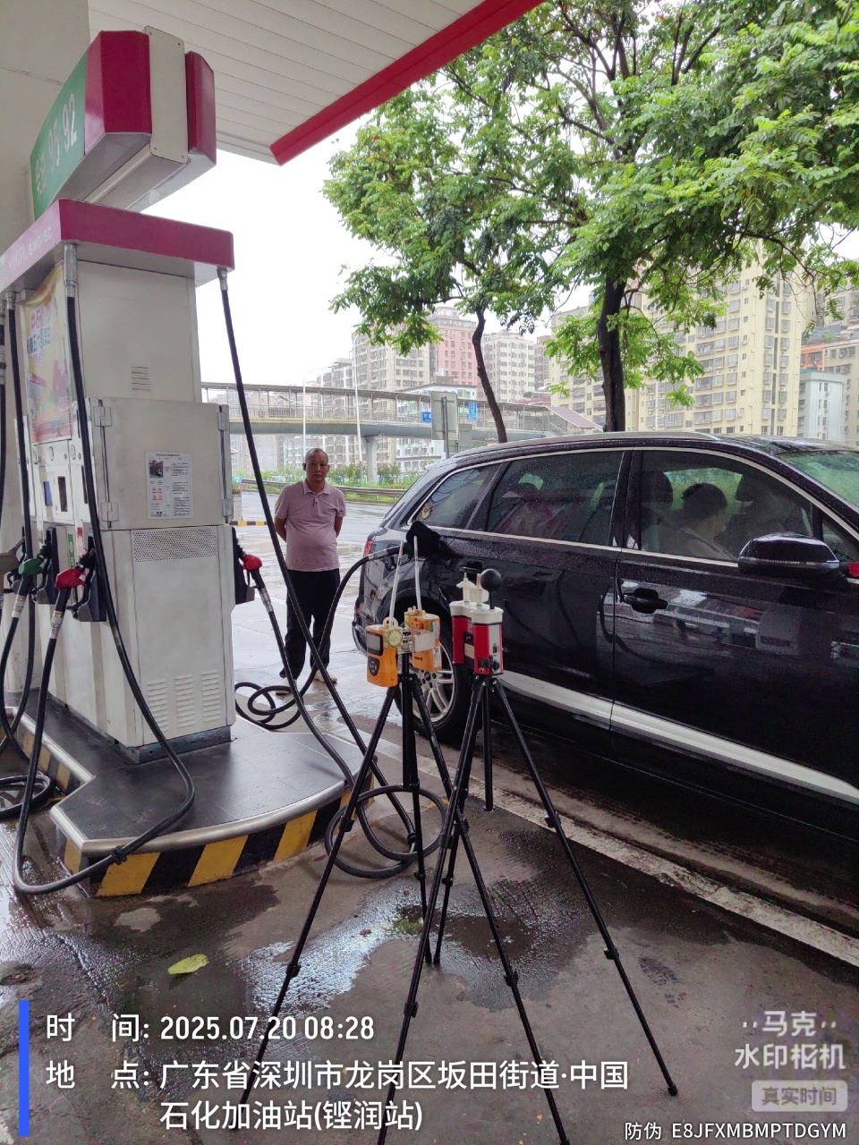 9888��˹ά��˹(�ɷ�)���޹�˾-�ٷ���վ