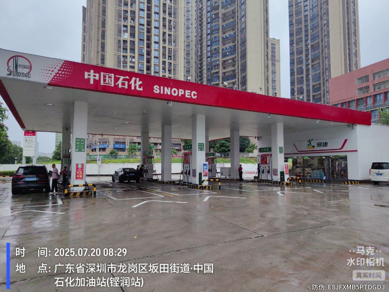 9888��˹ά��˹(�ɷ�)���޹�˾-�ٷ���վ