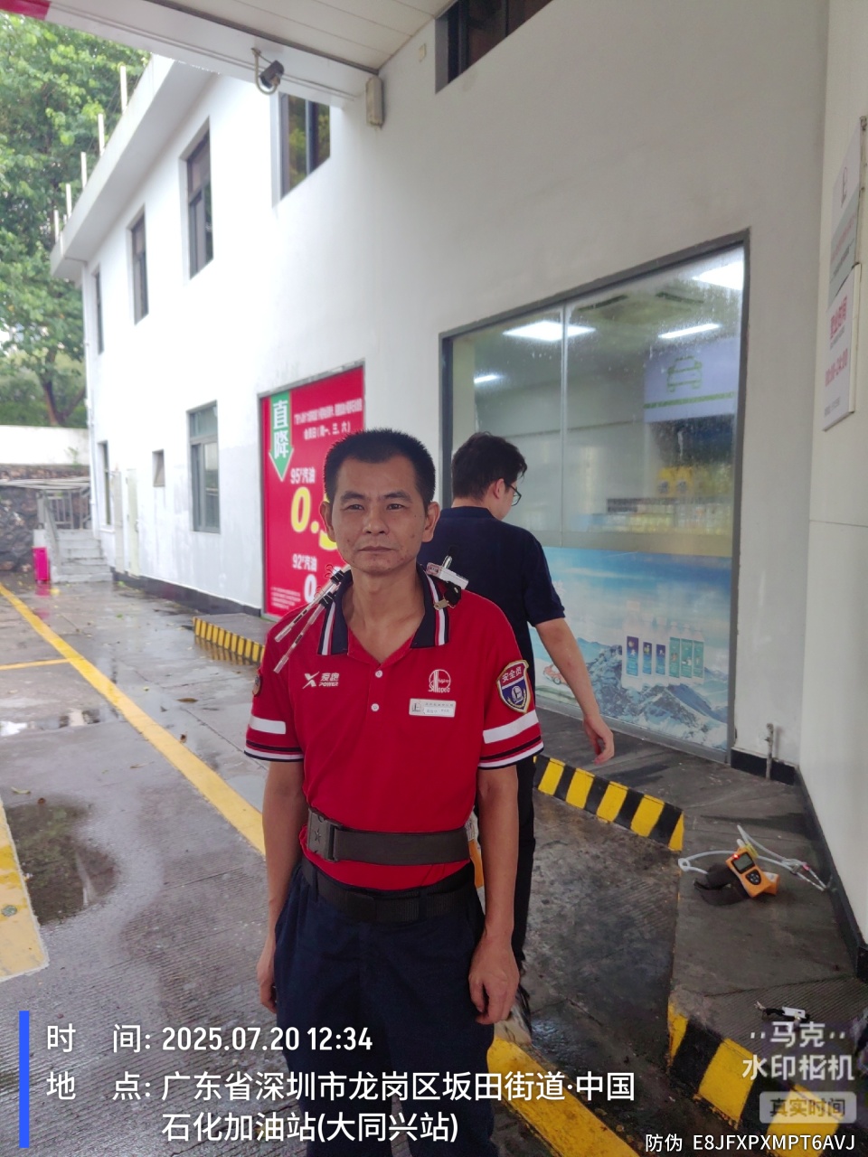 9888À˹ά¼Ó˹(¹É·Ý)ÓÐÏÞ¹«Ë¾-¹Ù·½ÍøÕ¾