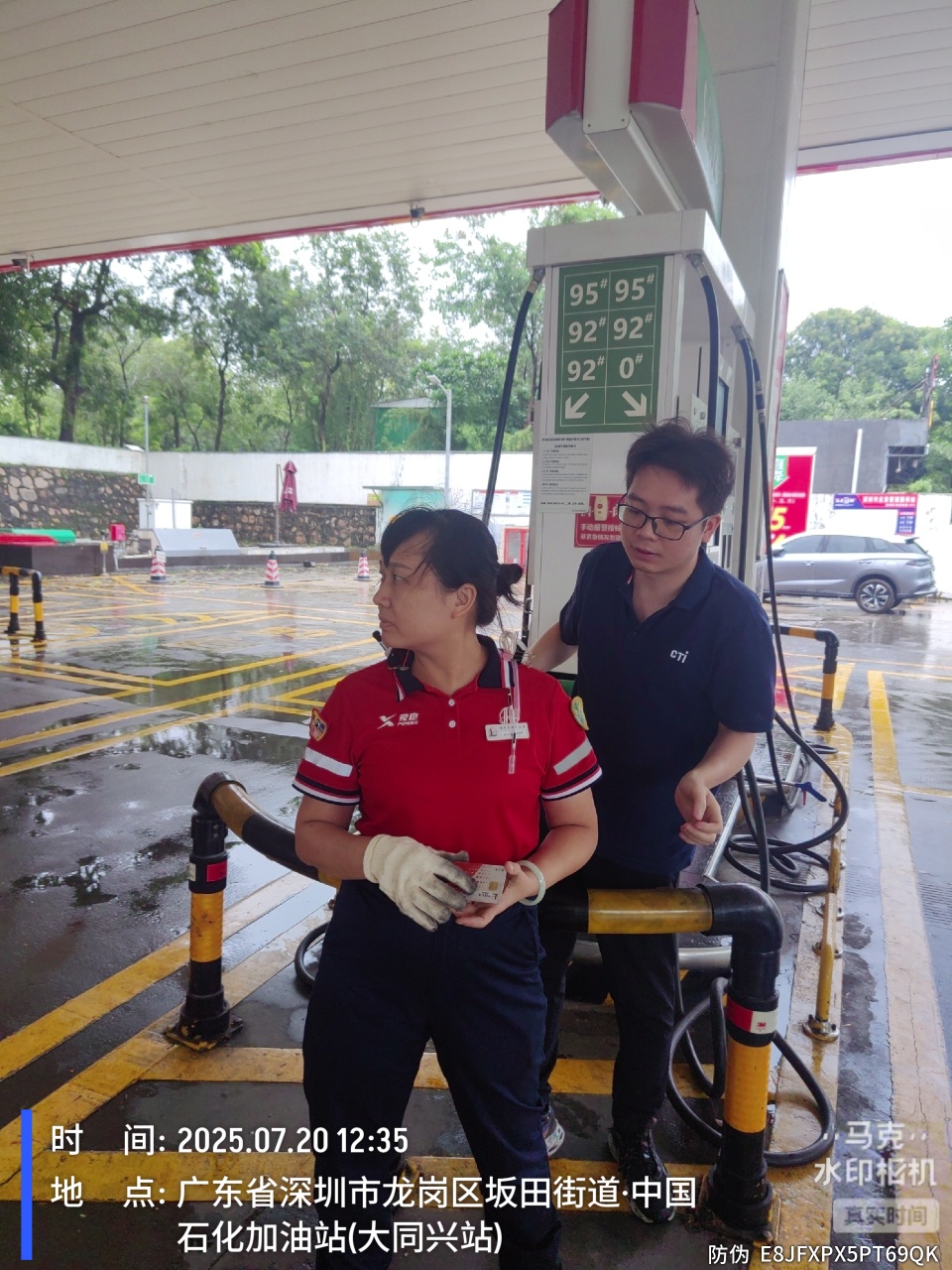 9888À˹ά¼Ó˹(¹É·Ý)ÓÐÏÞ¹«Ë¾-¹Ù·½ÍøÕ¾