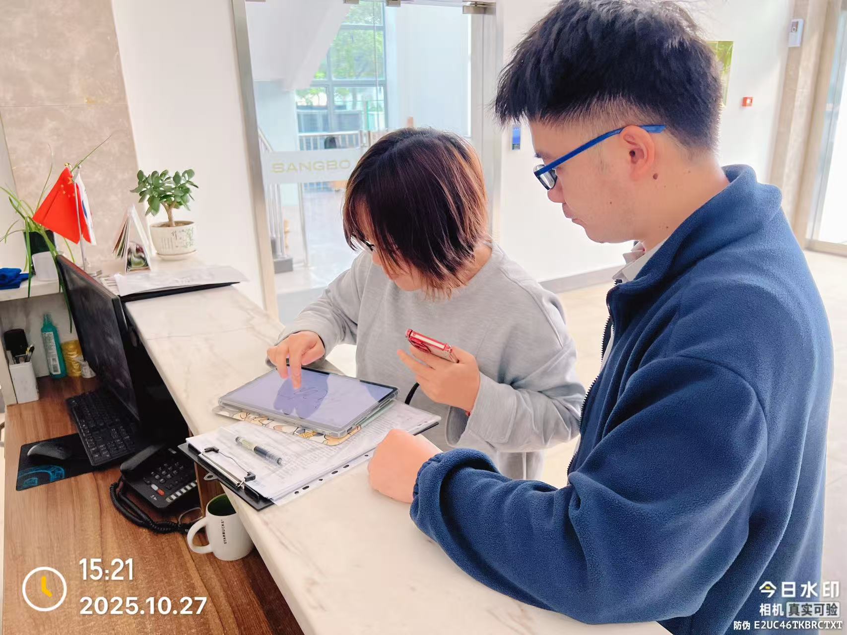 9888��˹ά��˹(�ɷ�)���޹�˾-�ٷ���վ