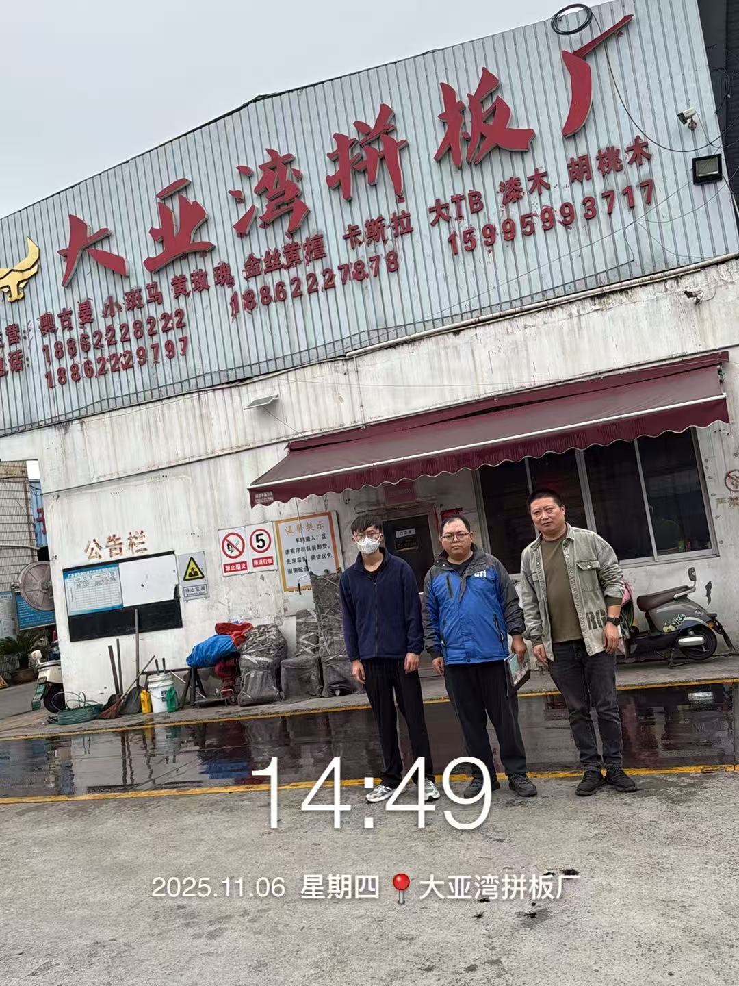 9888À˹ά¼Ó˹(¹É·Ý)ÓÐÏÞ¹«Ë¾-¹Ù·½ÍøÕ¾