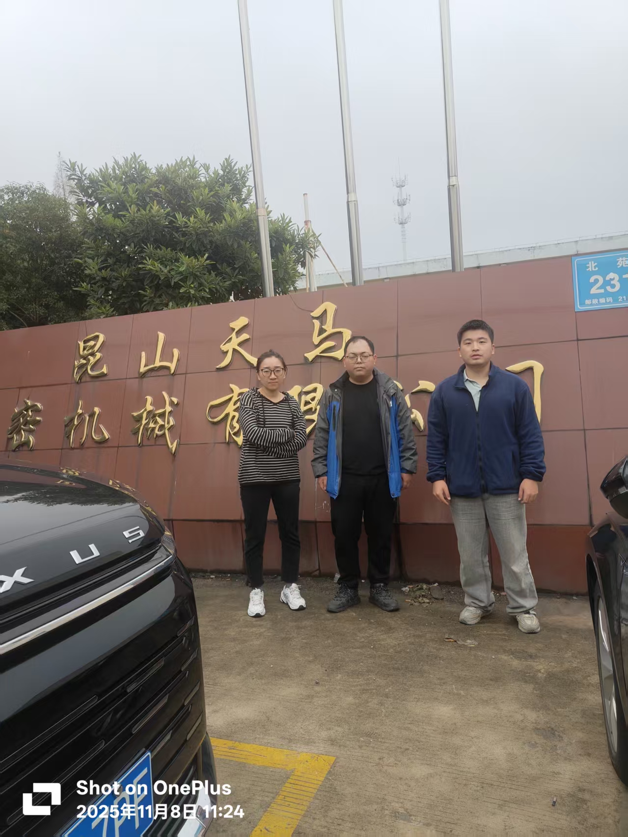 9888拉斯维加斯(股份)有限公司-官方网站