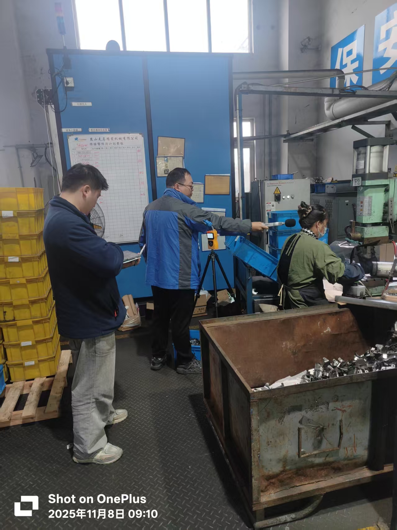 9888拉斯维加斯(股份)有限公司-官方网站