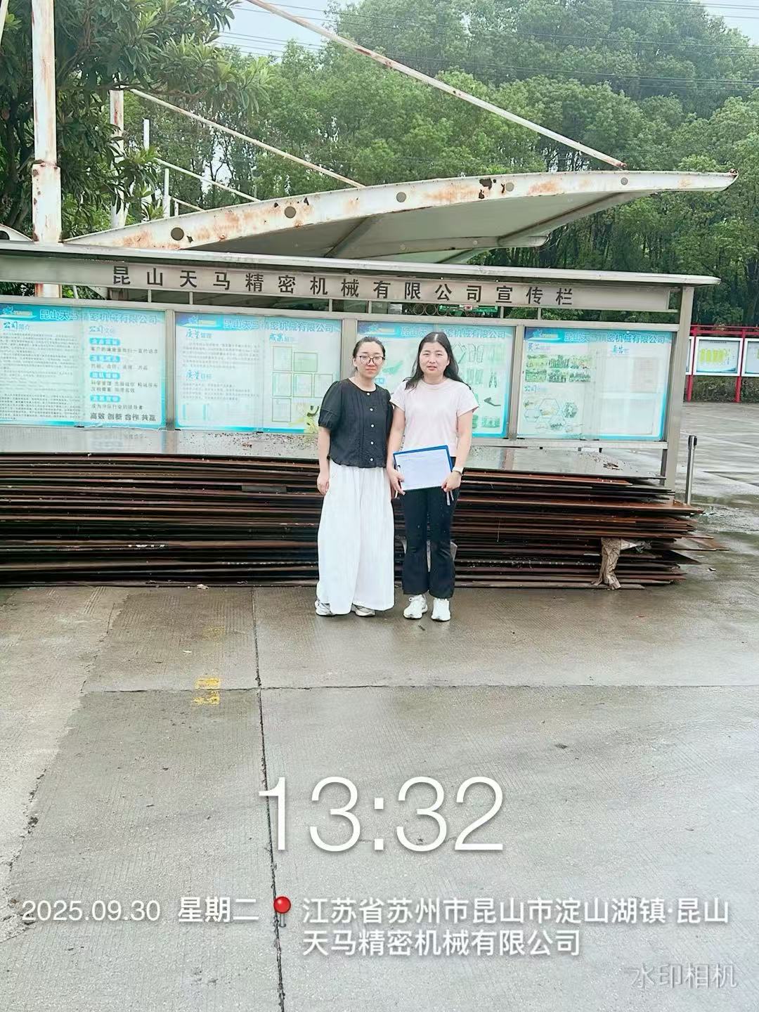 9888拉斯维加斯(股份)有限公司-官方网站