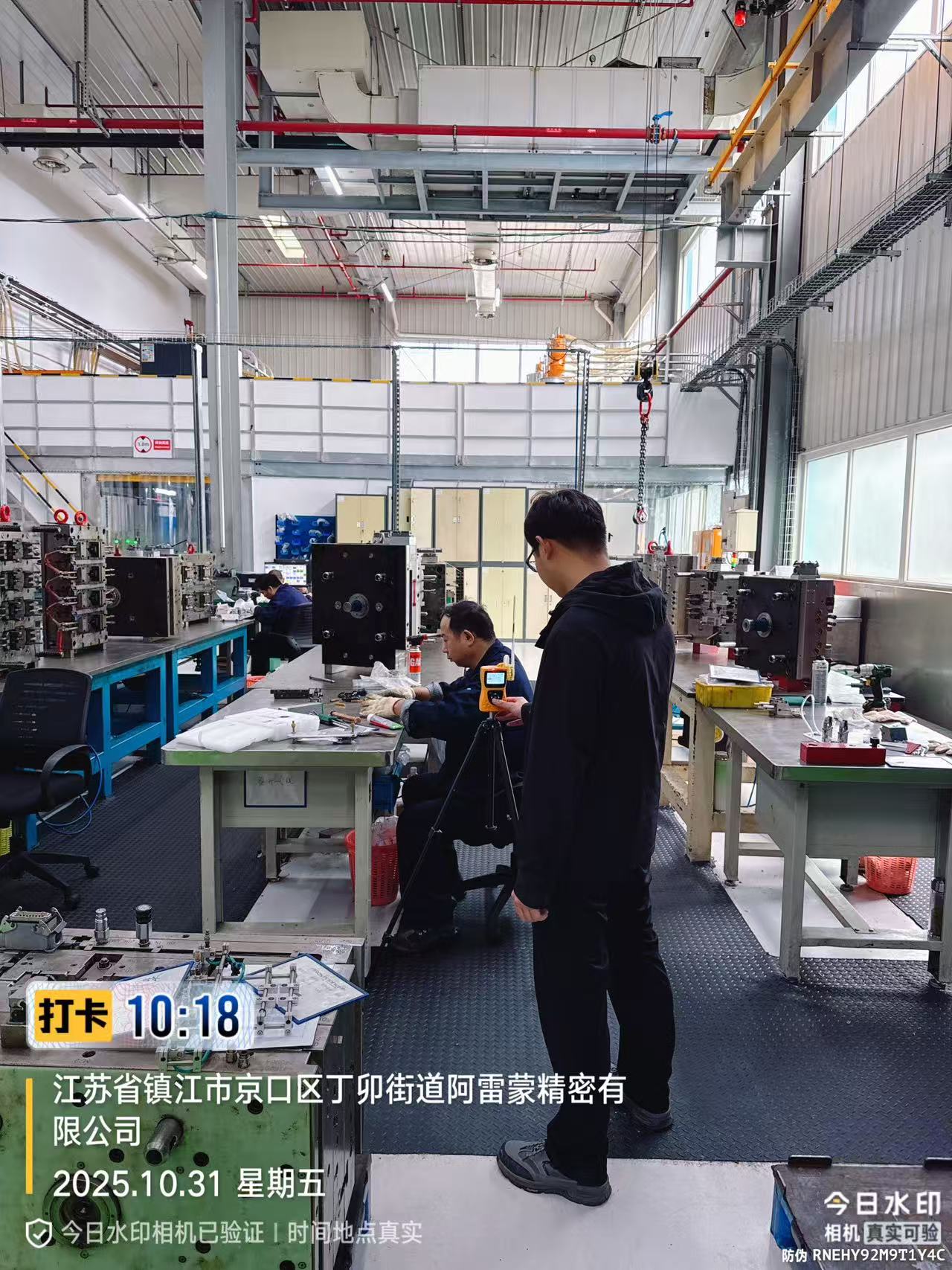 9888À˹ά¼Ó˹(¹É·Ý)ÓÐÏÞ¹«Ë¾-¹Ù·½ÍøÕ¾