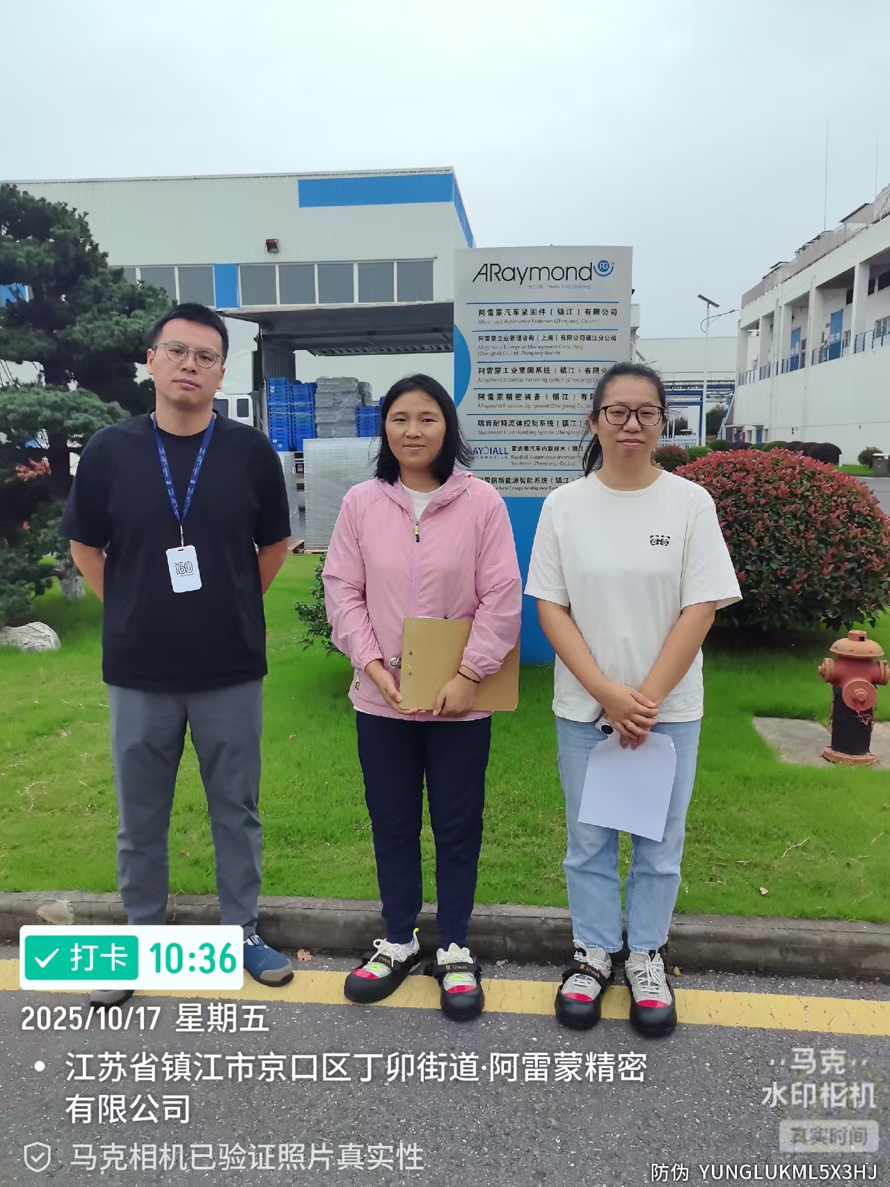 9888À˹ά¼Ó˹(¹É·Ý)ÓÐÏÞ¹«Ë¾-¹Ù·½ÍøÕ¾