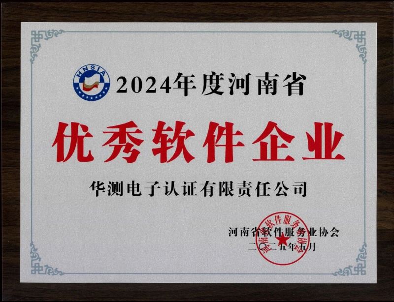 9888��˹ά��˹(�ɷ�)���޹�˾-�ٷ���վ