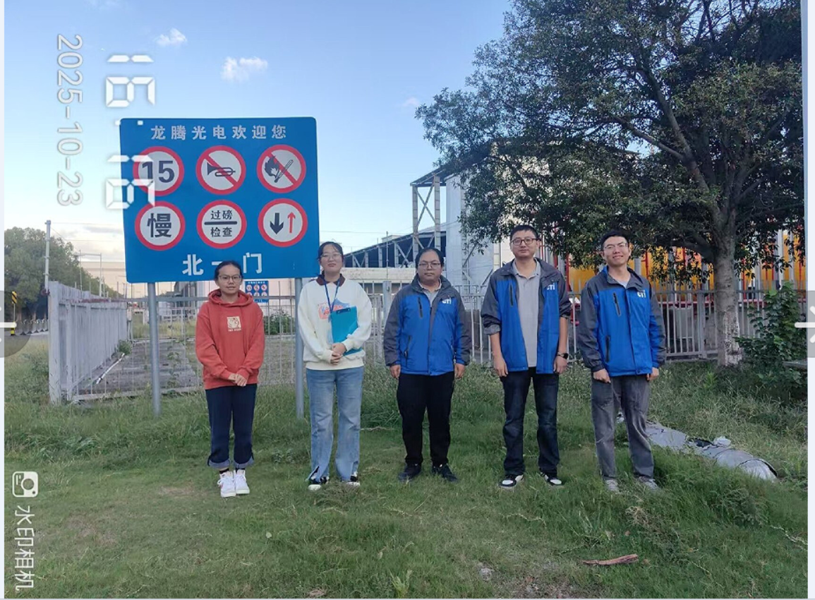 9888À˹ά¼Ó˹(¹É·Ý)ÓÐÏÞ¹«Ë¾-¹Ù·½ÍøÕ¾