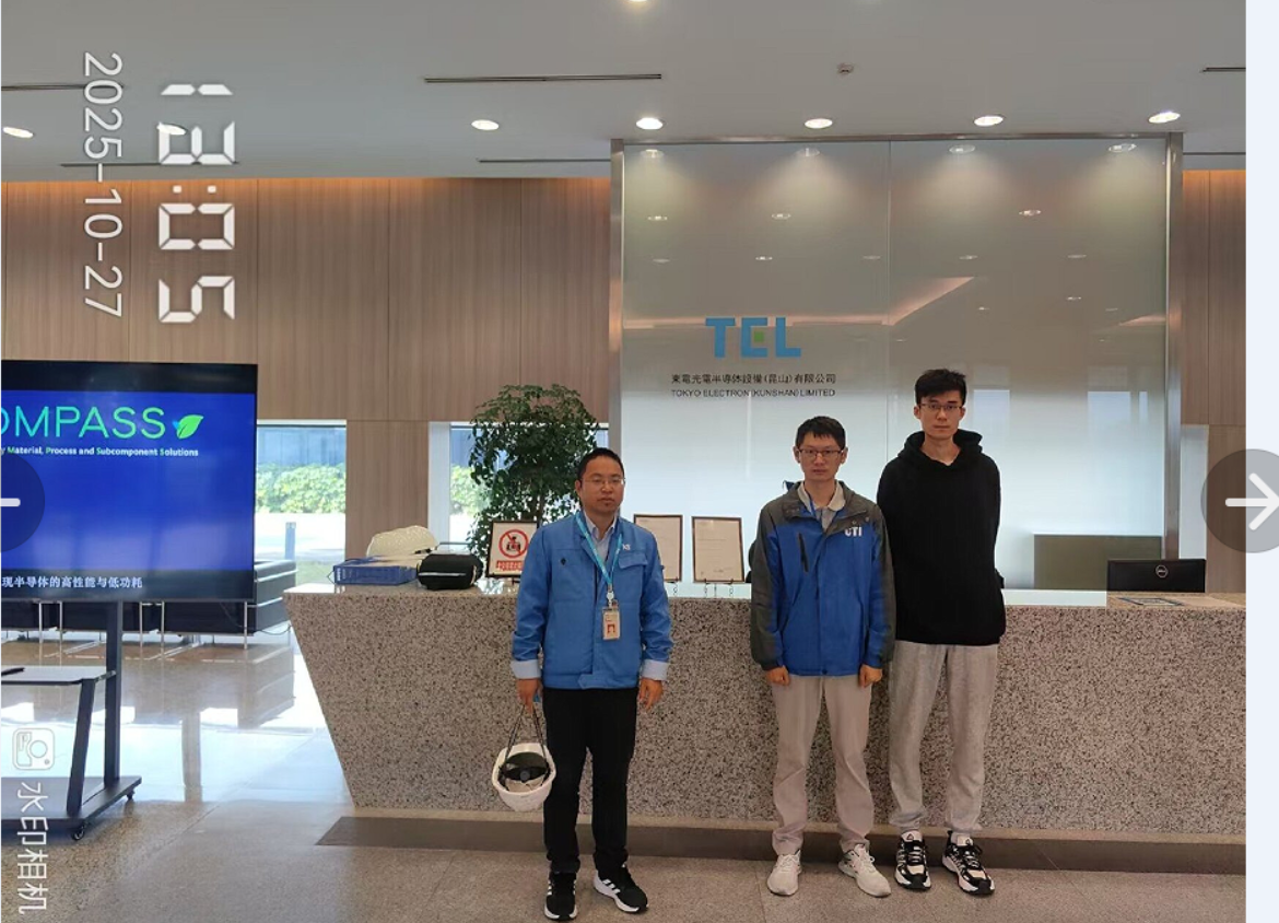 9888��˹ά��˹(�ɷ�)���޹�˾-�ٷ���վ