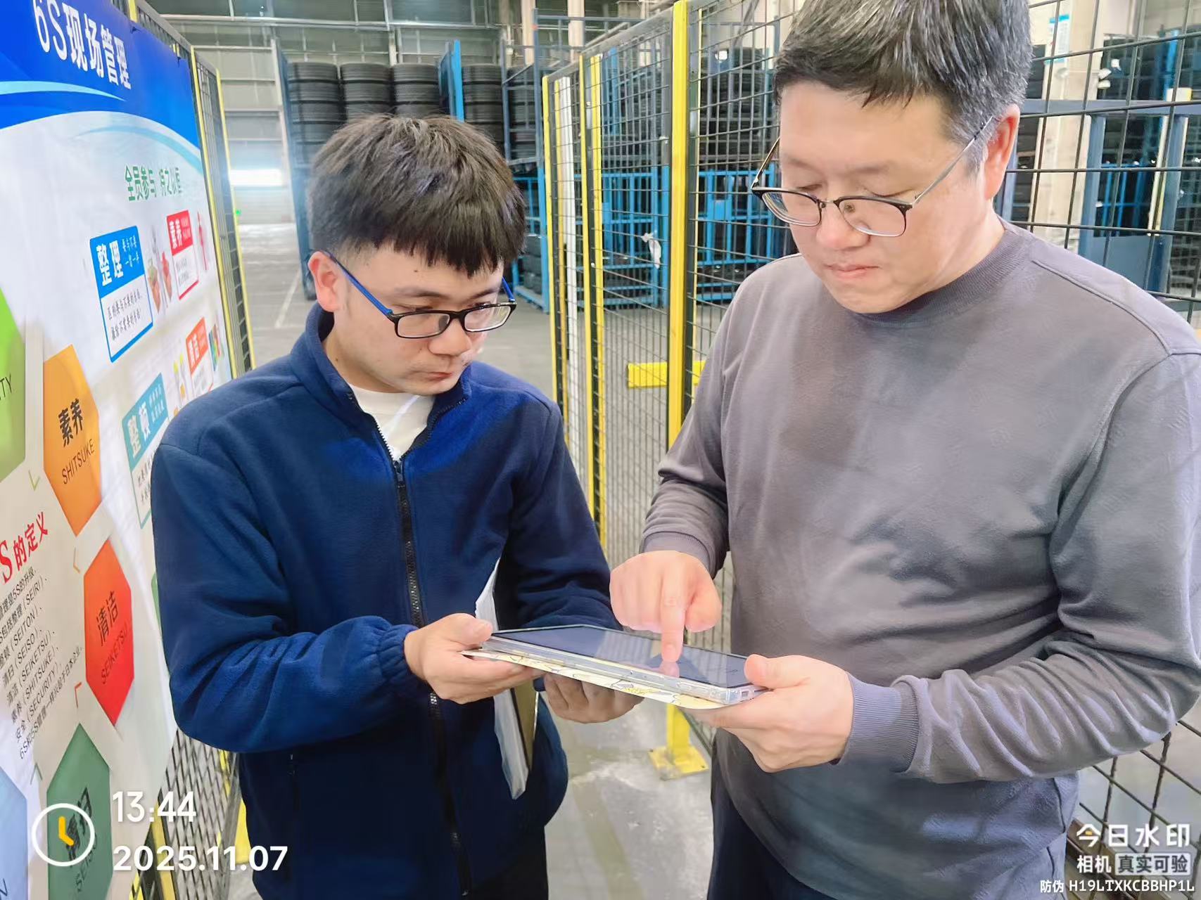 9888��˹ά��˹(�ɷ�)���޹�˾-�ٷ���վ