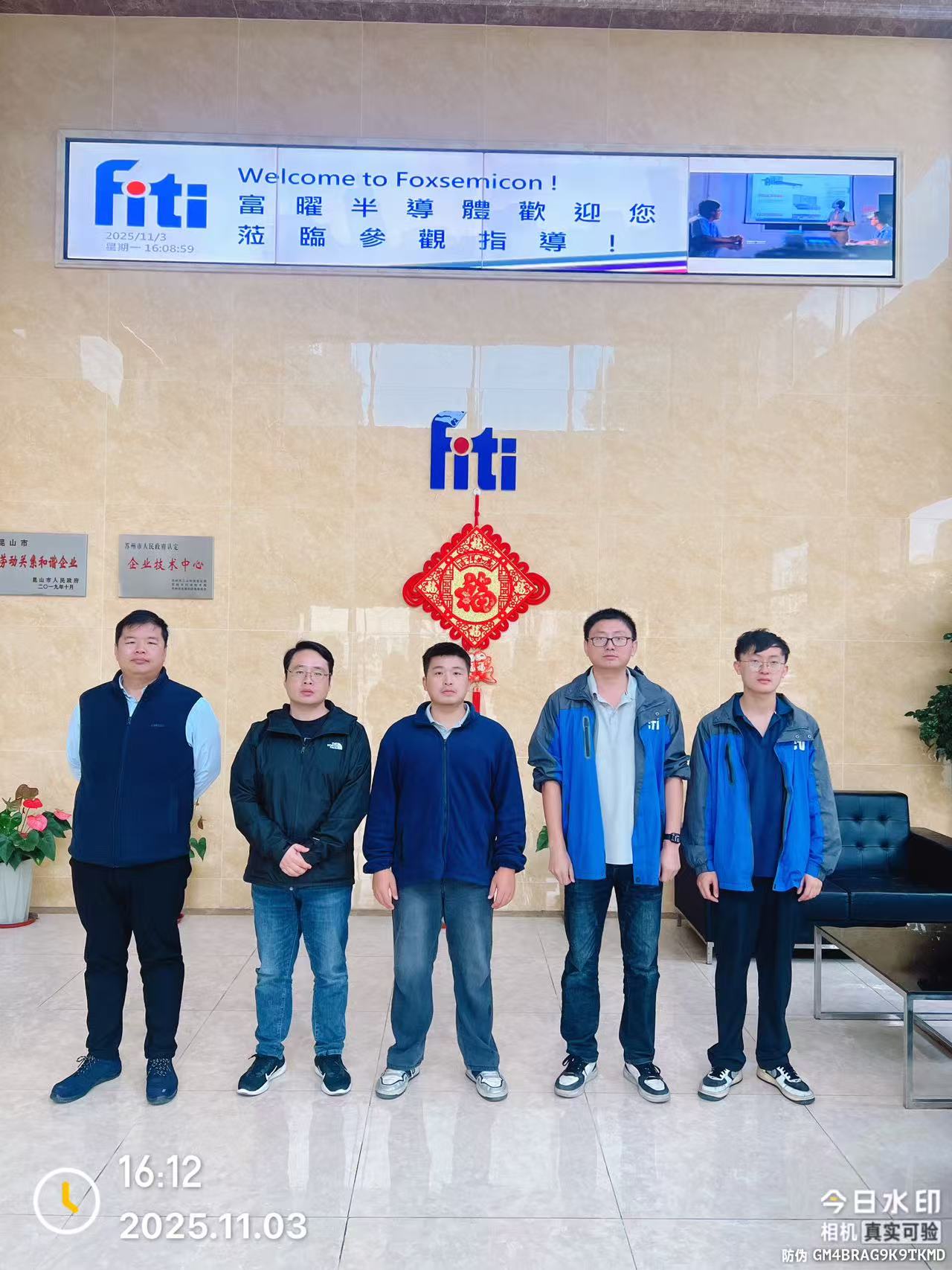 9888��˹ά��˹(�ɷ�)���޹�˾-�ٷ���վ