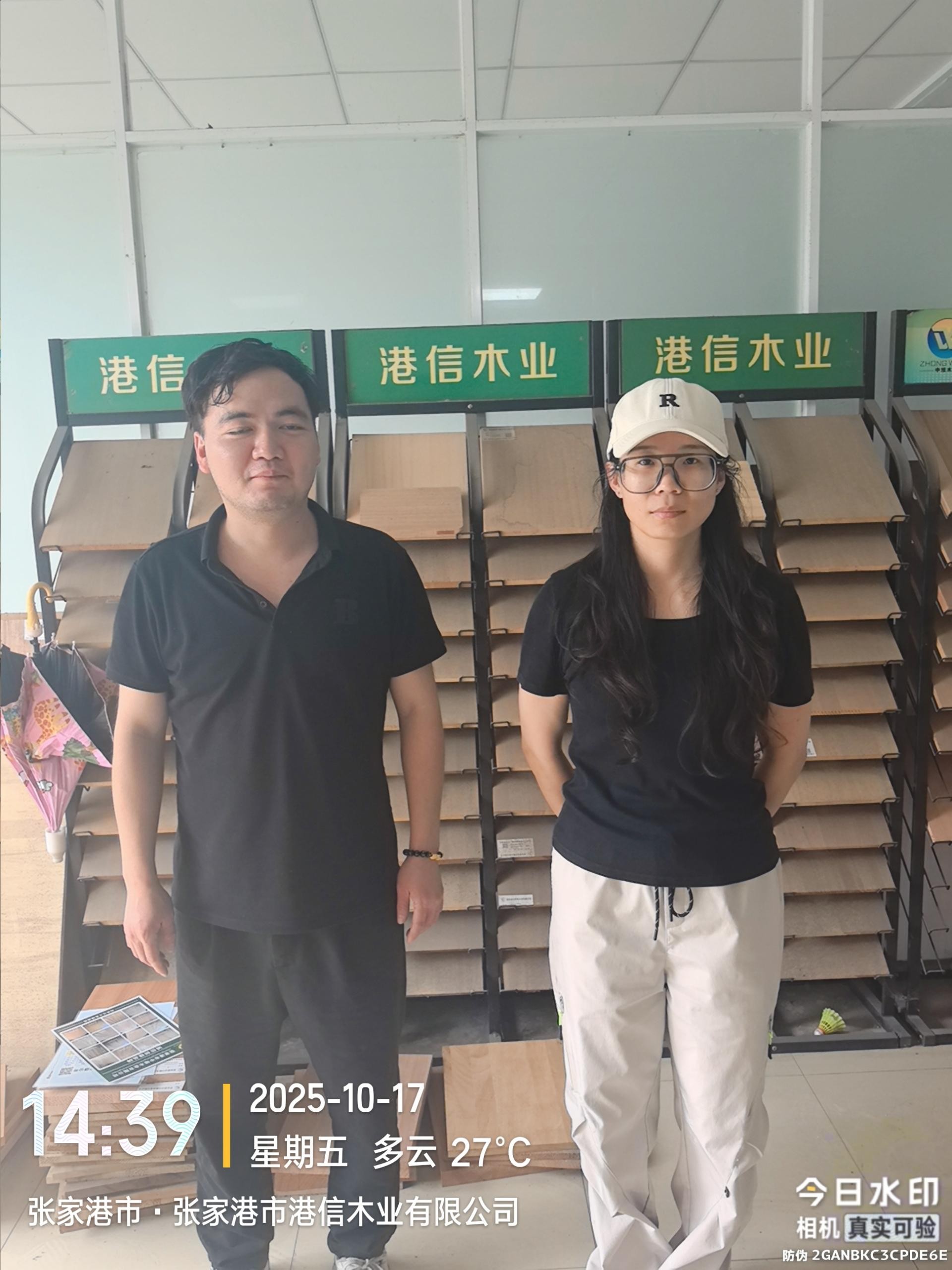 9888À˹ά¼Ó˹(¹É·Ý)ÓÐÏÞ¹«Ë¾-¹Ù·½ÍøÕ¾