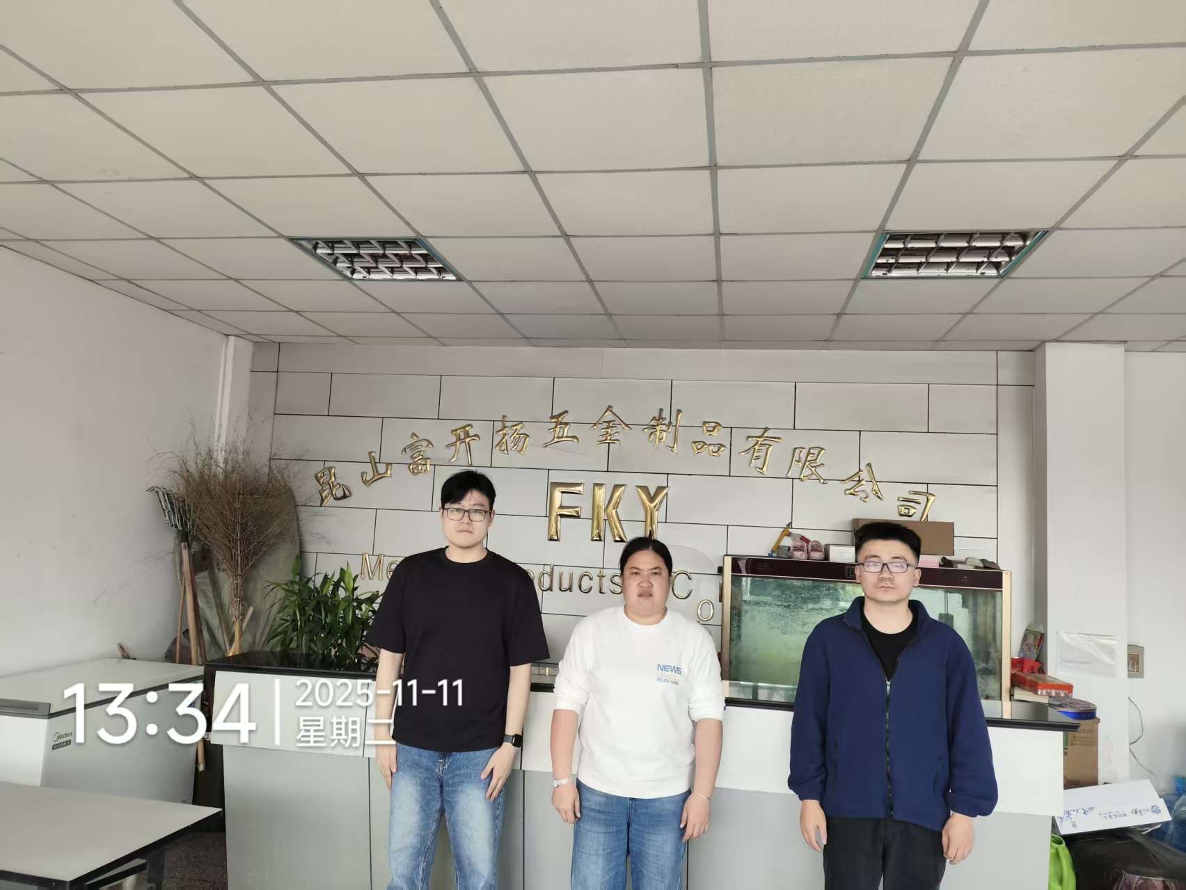 9888��˹ά��˹(�ɷ�)���޹�˾-�ٷ���վ