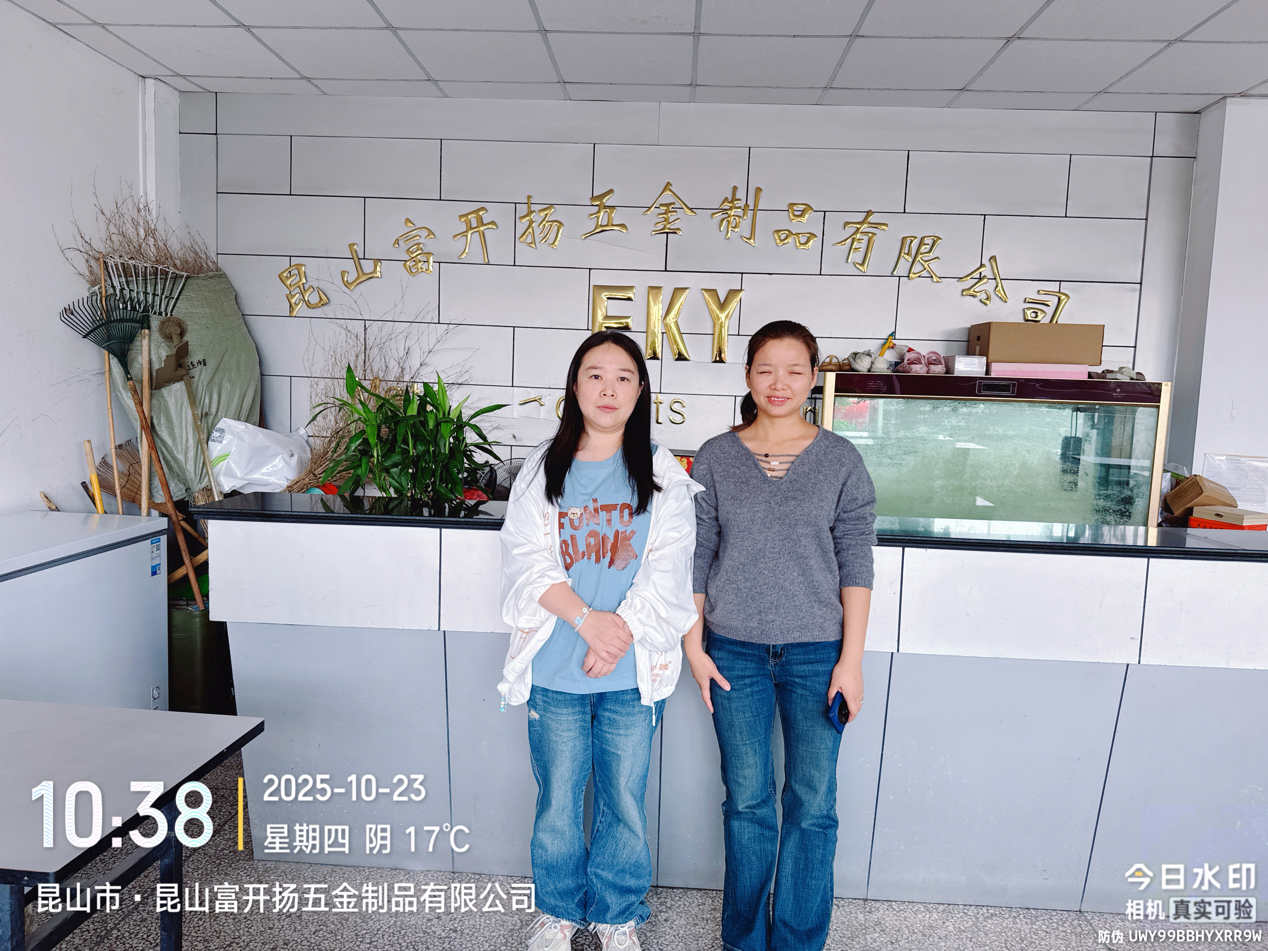 9888��˹ά��˹(�ɷ�)���޹�˾-�ٷ���վ