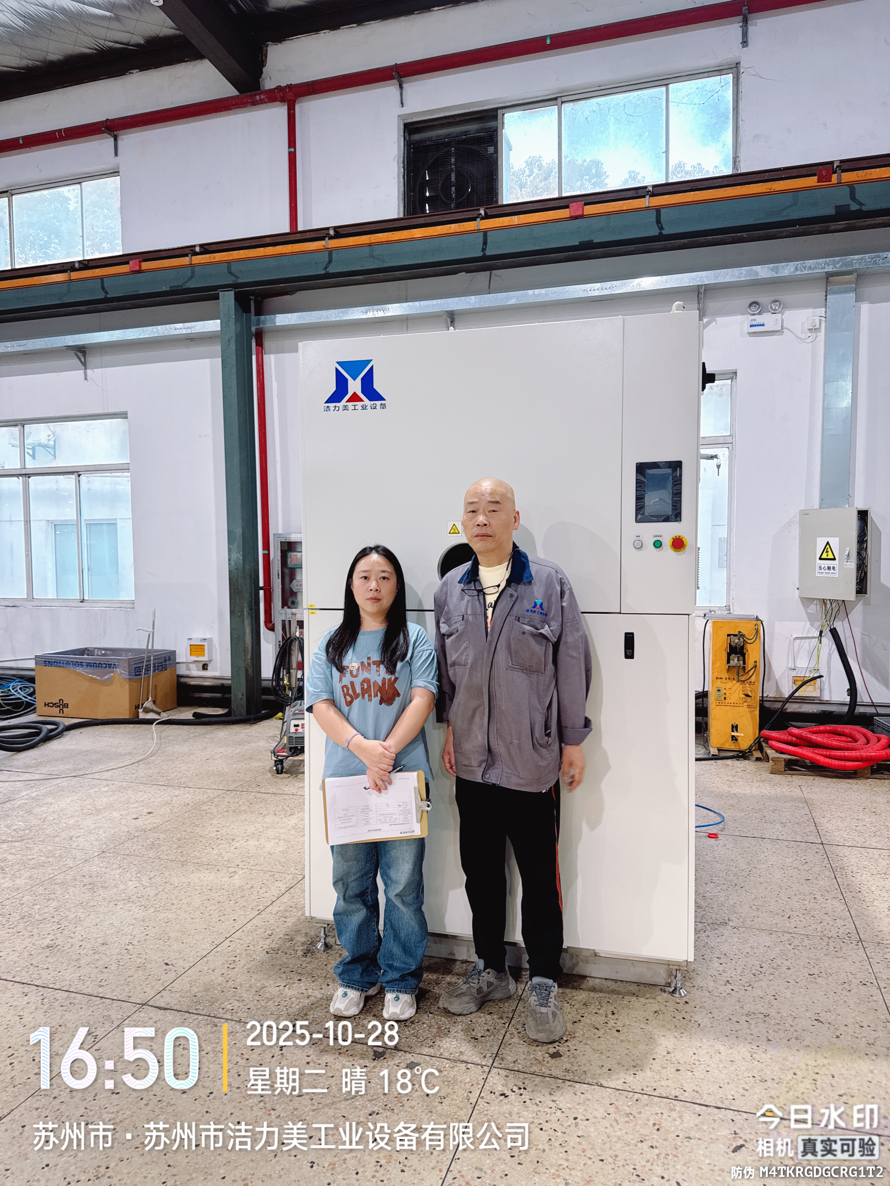 9888À˹ά¼Ó˹(¹É·Ý)ÓÐÏÞ¹«Ë¾-¹Ù·½ÍøÕ¾