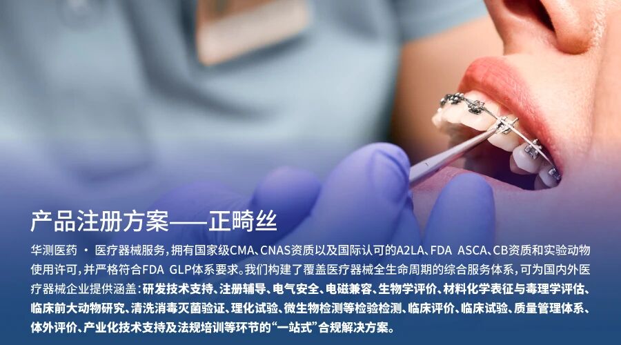 9888��˹ά��˹(�ɷ�)���޹�˾-�ٷ���վ