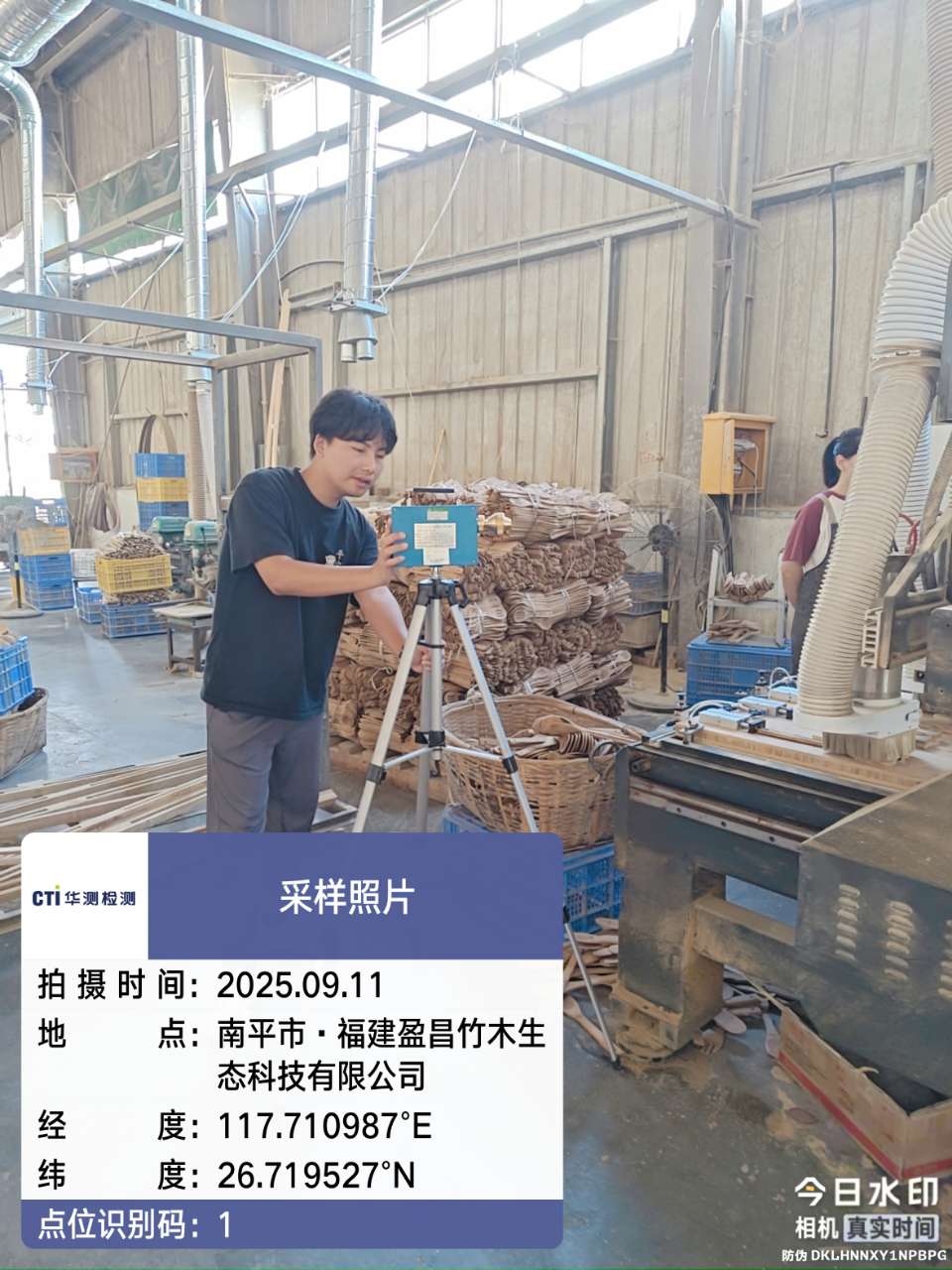 9888��˹ά��˹(�ɷ�)���޹�˾-�ٷ���վ