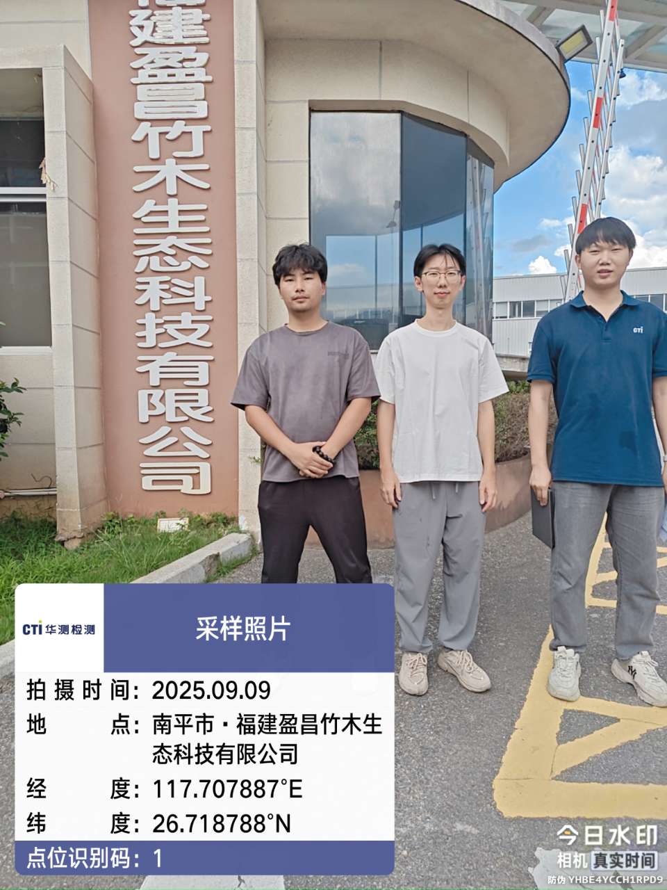 9888��˹ά��˹(�ɷ�)���޹�˾-�ٷ���վ