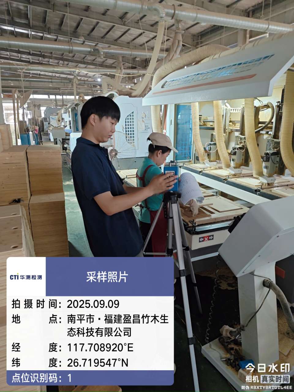 9888��˹ά��˹(�ɷ�)���޹�˾-�ٷ���վ