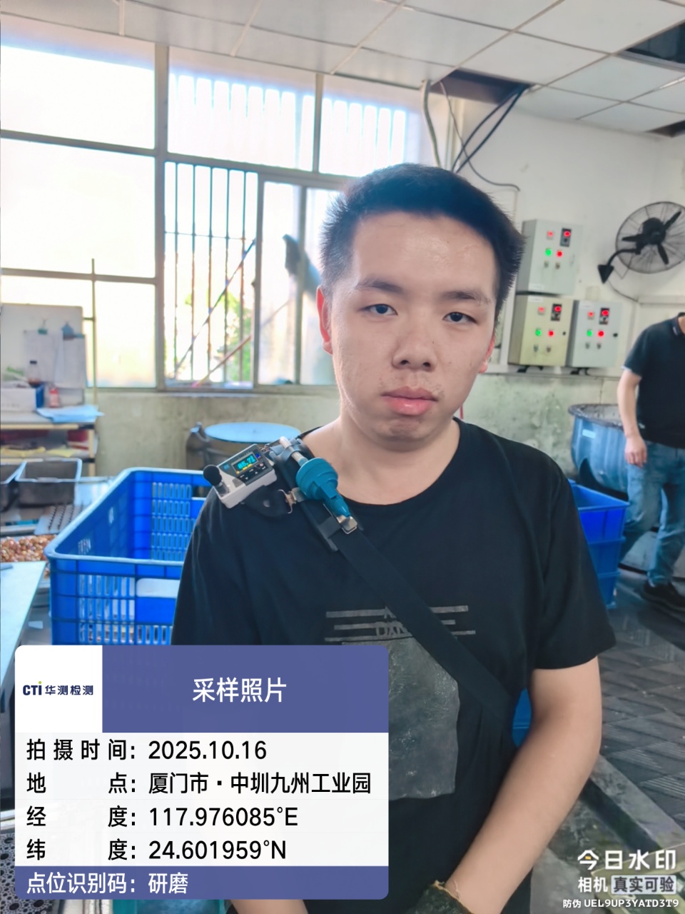 9888À˹ά¼Ó˹(¹É·Ý)ÓÐÏÞ¹«Ë¾-¹Ù·½ÍøÕ¾