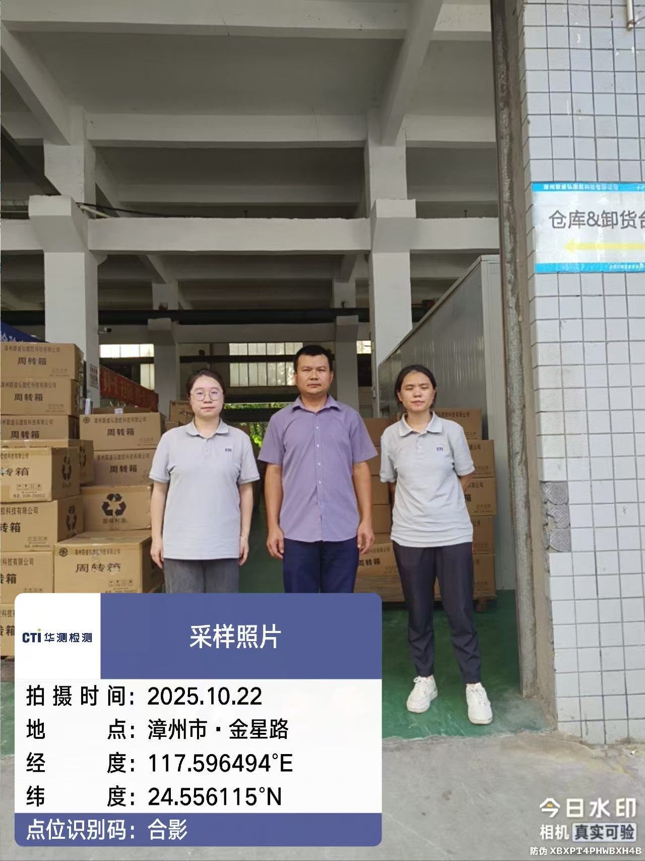 9888À˹ά¼Ó˹(¹É·Ý)ÓÐÏÞ¹«Ë¾-¹Ù·½ÍøÕ¾