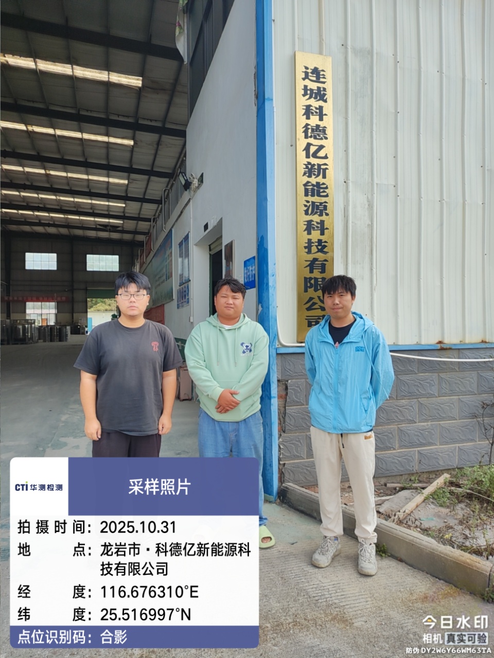 9888À˹ά¼Ó˹(¹É·Ý)ÓÐÏÞ¹«Ë¾-¹Ù·½ÍøÕ¾