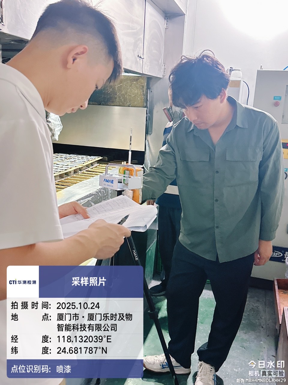 9888��˹ά��˹(�ɷ�)���޹�˾-�ٷ���վ