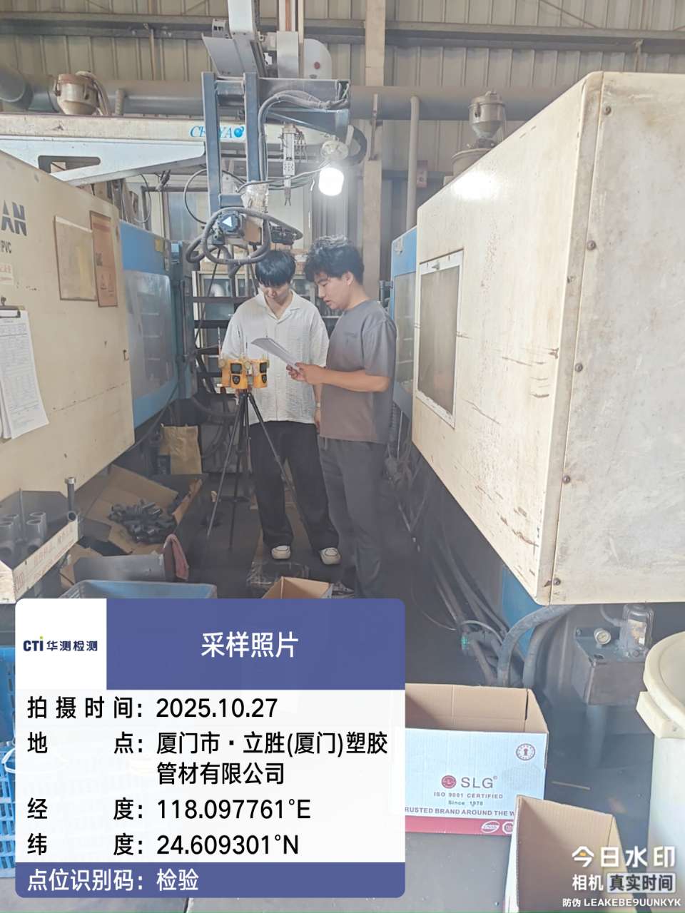 9888À˹ά¼Ó˹(¹É·Ý)ÓÐÏÞ¹«Ë¾-¹Ù·½ÍøÕ¾