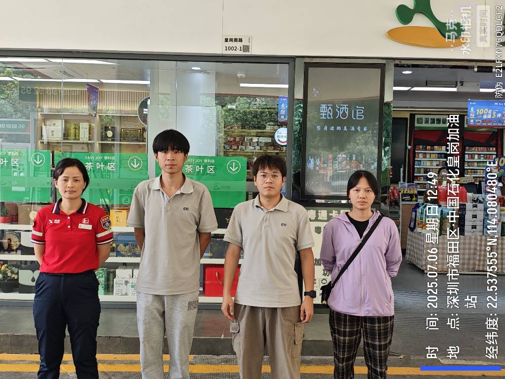 9888À˹ά¼Ó˹(¹É·Ý)ÓÐÏÞ¹«Ë¾-¹Ù·½ÍøÕ¾