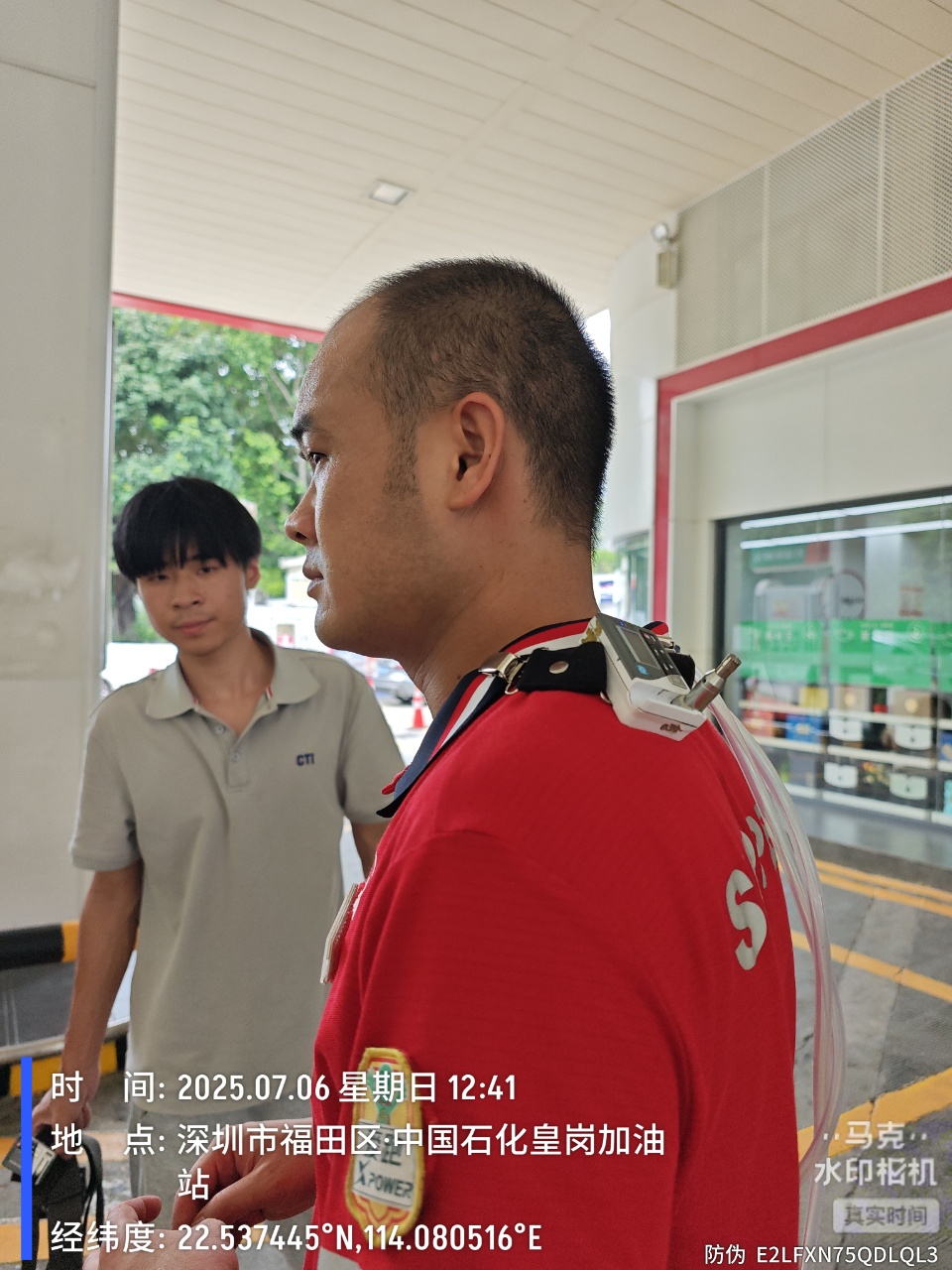 9888À˹ά¼Ó˹(¹É·Ý)ÓÐÏÞ¹«Ë¾-¹Ù·½ÍøÕ¾