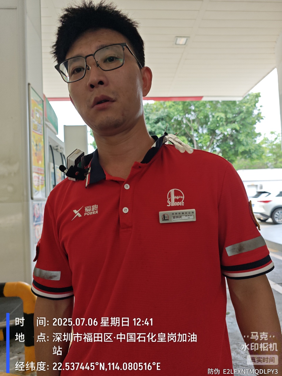 9888À˹ά¼Ó˹(¹É·Ý)ÓÐÏÞ¹«Ë¾-¹Ù·½ÍøÕ¾