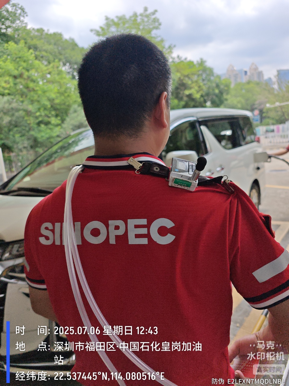 9888À˹ά¼Ó˹(¹É·Ý)ÓÐÏÞ¹«Ë¾-¹Ù·½ÍøÕ¾