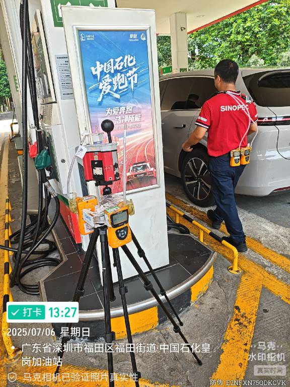 9888À˹ά¼Ó˹(¹É·Ý)ÓÐÏÞ¹«Ë¾-¹Ù·½ÍøÕ¾