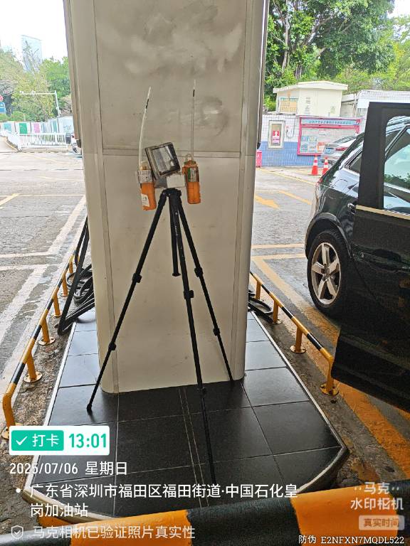 9888À˹ά¼Ó˹(¹É·Ý)ÓÐÏÞ¹«Ë¾-¹Ù·½ÍøÕ¾