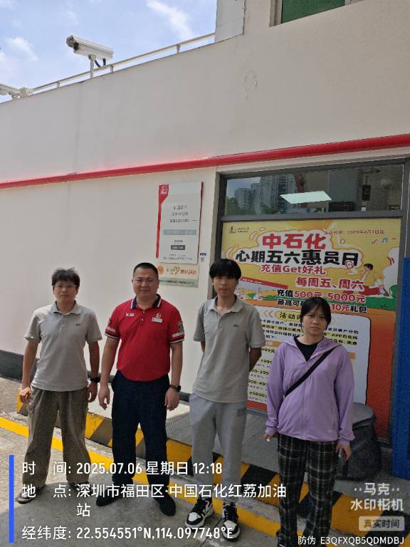 9888À˹ά¼Ó˹(¹É·Ý)ÓÐÏÞ¹«Ë¾-¹Ù·½ÍøÕ¾