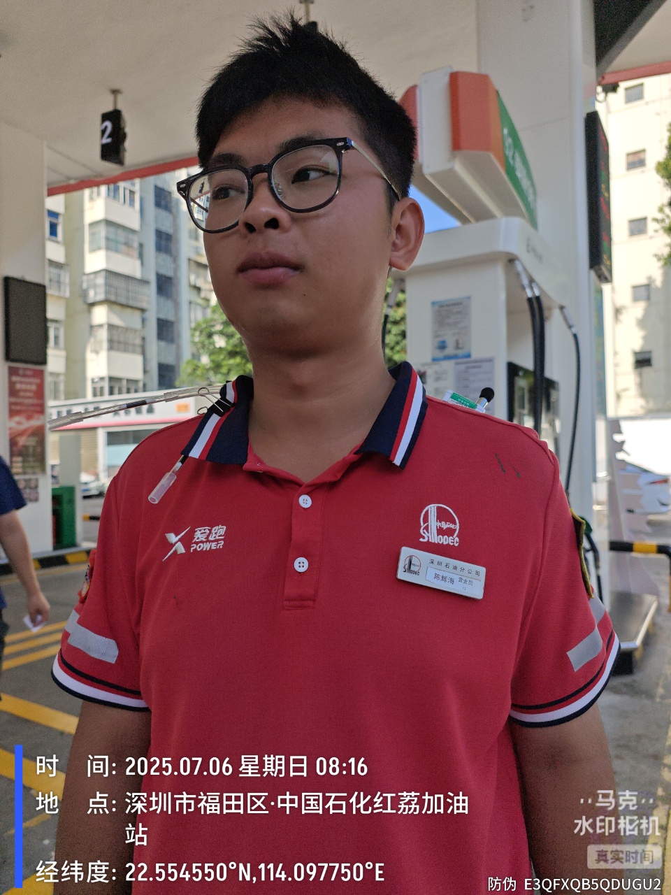 9888��˹ά��˹(�ɷ�)���޹�˾-�ٷ���վ