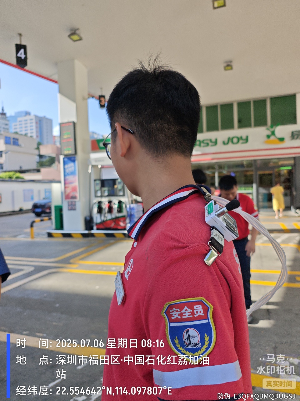 9888À˹ά¼Ó˹(¹É·Ý)ÓÐÏÞ¹«Ë¾-¹Ù·½ÍøÕ¾