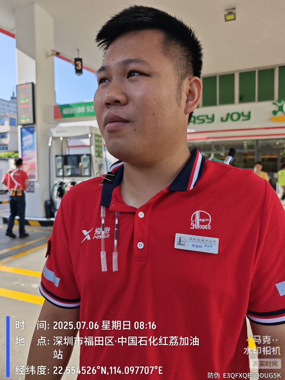 9888À˹ά¼Ó˹(¹É·Ý)ÓÐÏÞ¹«Ë¾-¹Ù·½ÍøÕ¾