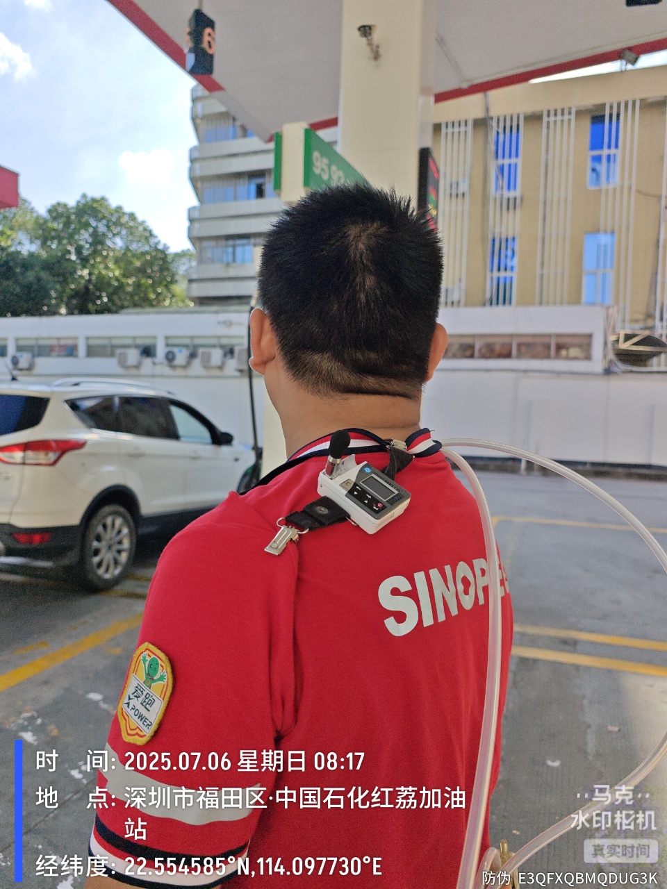 9888À˹ά¼Ó˹(¹É·Ý)ÓÐÏÞ¹«Ë¾-¹Ù·½ÍøÕ¾