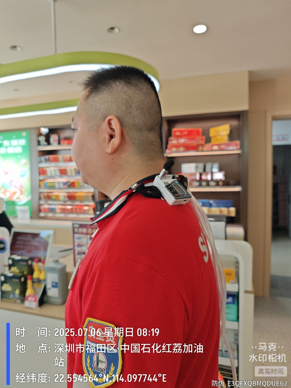 9888À˹ά¼Ó˹(¹É·Ý)ÓÐÏÞ¹«Ë¾-¹Ù·½ÍøÕ¾