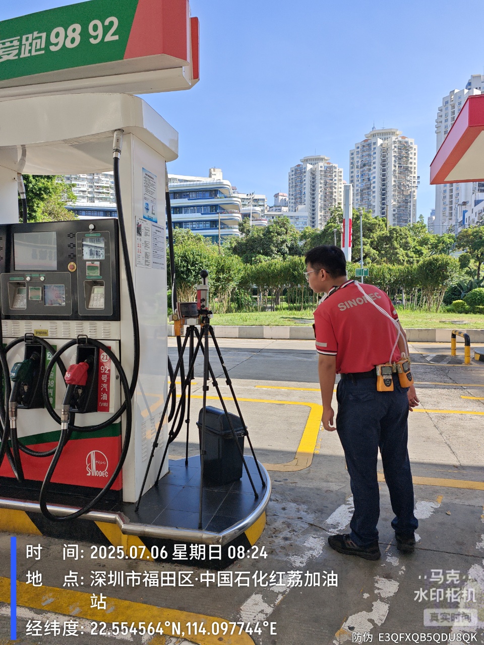 9888À˹ά¼Ó˹(¹É·Ý)ÓÐÏÞ¹«Ë¾-¹Ù·½ÍøÕ¾