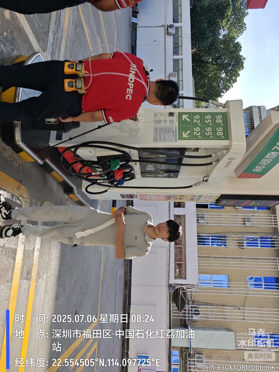 9888À˹ά¼Ó˹(¹É·Ý)ÓÐÏÞ¹«Ë¾-¹Ù·½ÍøÕ¾