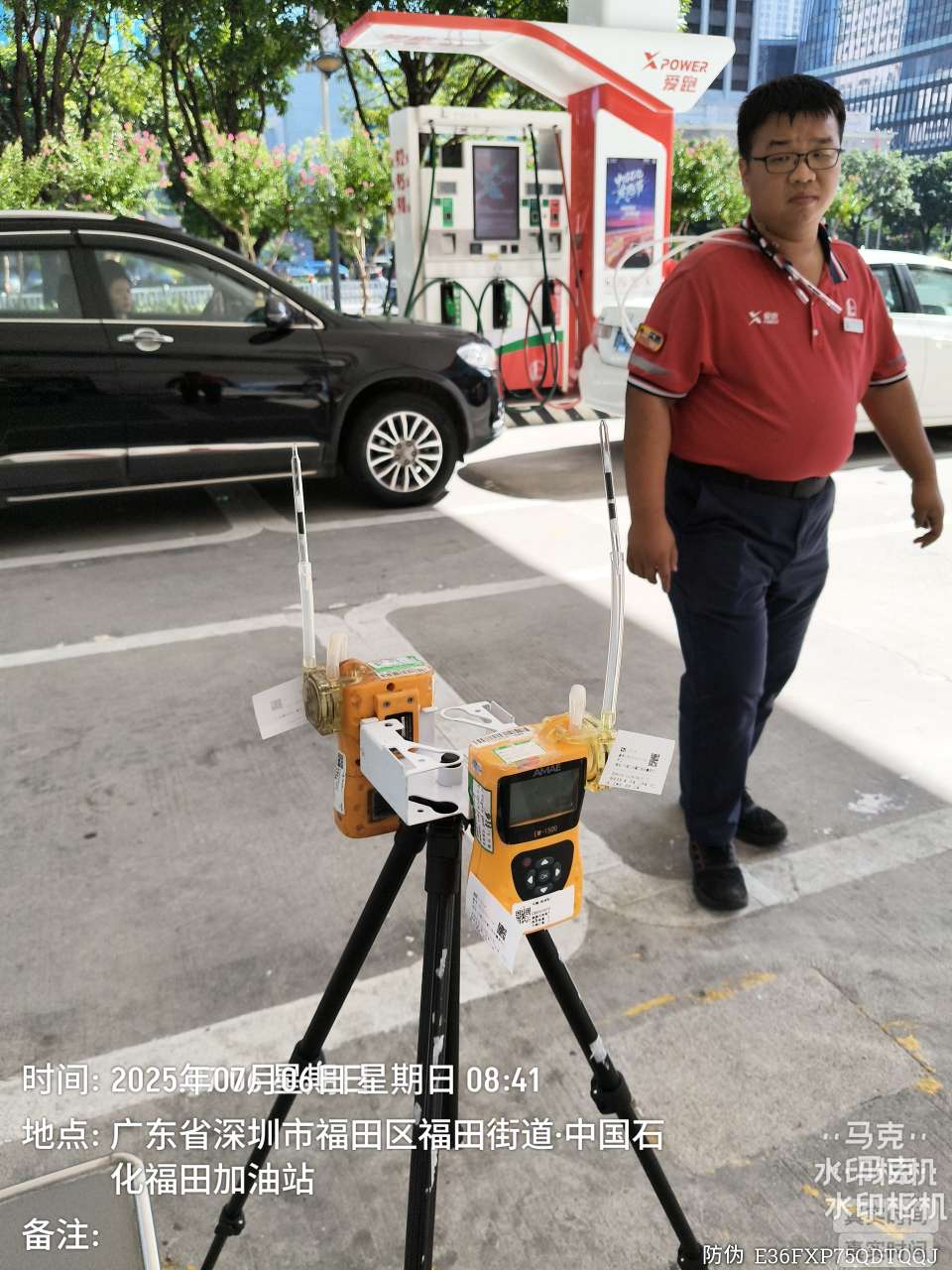 9888À˹ά¼Ó˹(¹É·Ý)ÓÐÏÞ¹«Ë¾-¹Ù·½ÍøÕ¾