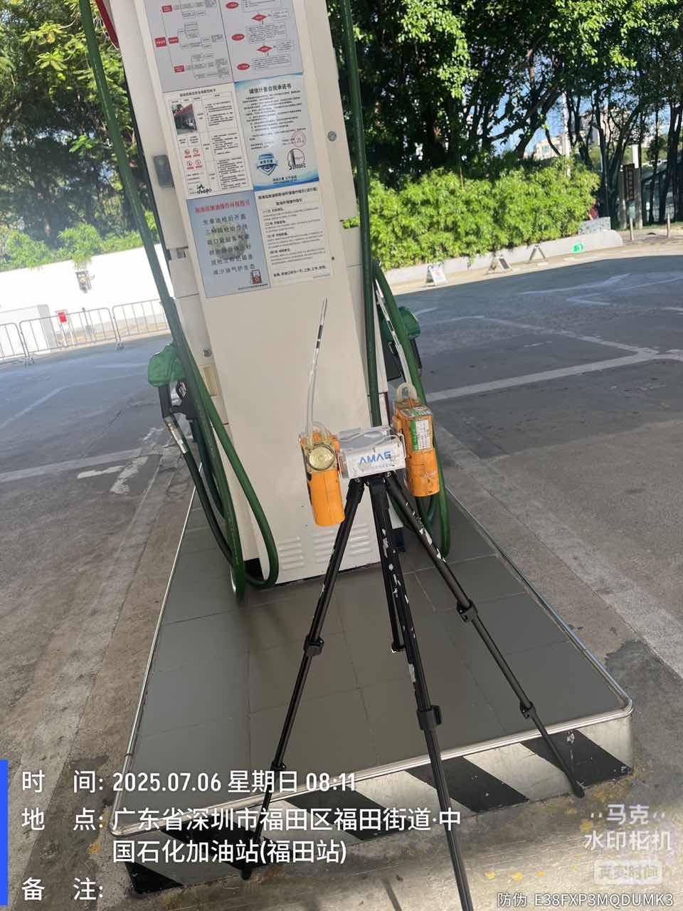 9888À˹ά¼Ó˹(¹É·Ý)ÓÐÏÞ¹«Ë¾-¹Ù·½ÍøÕ¾