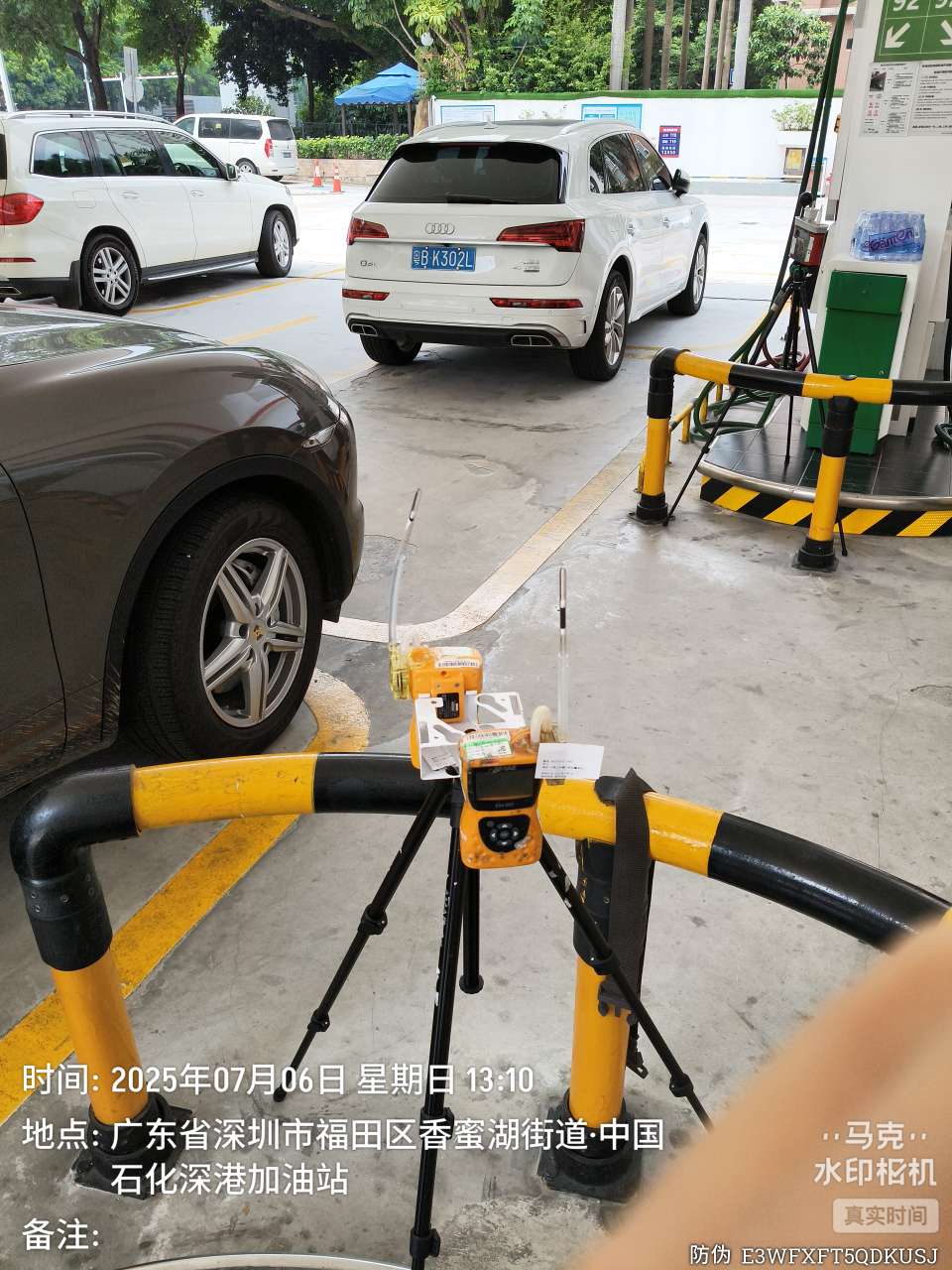 9888��˹ά��˹(�ɷ�)���޹�˾-�ٷ���վ