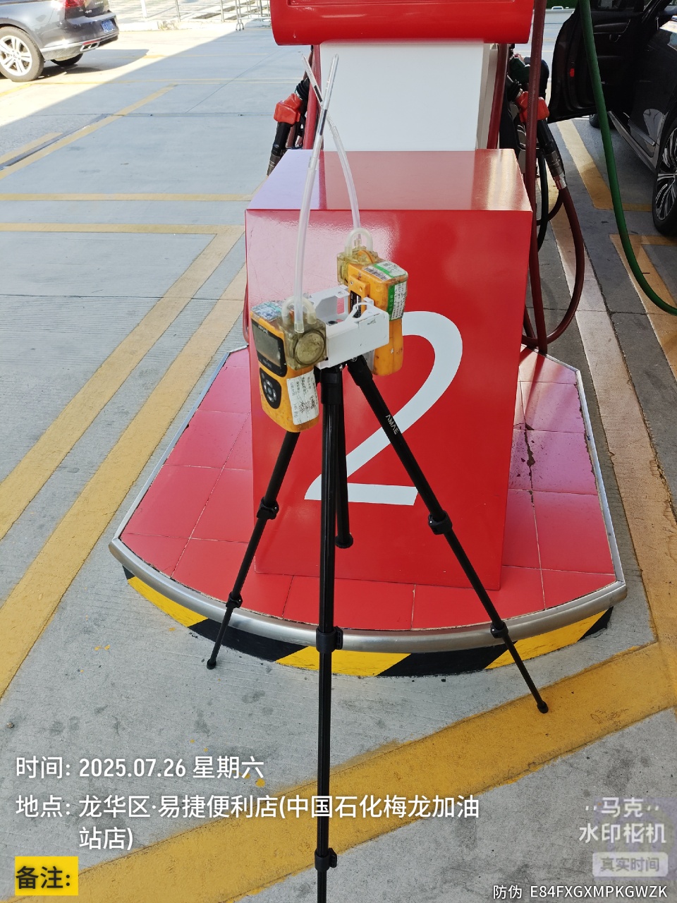 9888À˹ά¼Ó˹(¹É·Ý)ÓÐÏÞ¹«Ë¾-¹Ù·½ÍøÕ¾