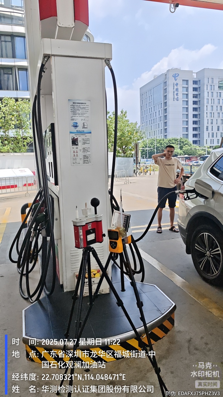 9888À˹ά¼Ó˹(¹É·Ý)ÓÐÏÞ¹«Ë¾-¹Ù·½ÍøÕ¾