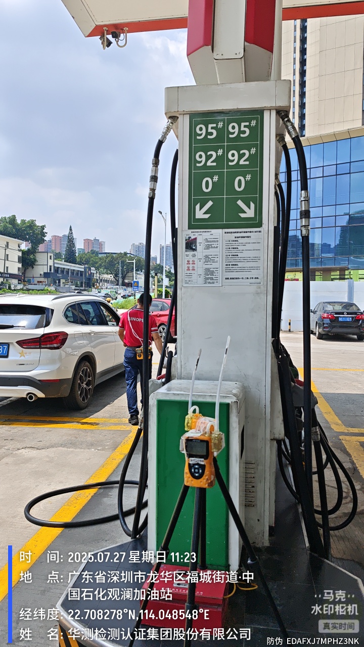 9888À˹ά¼Ó˹(¹É·Ý)ÓÐÏÞ¹«Ë¾-¹Ù·½ÍøÕ¾