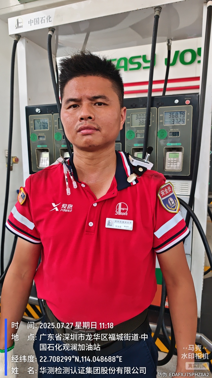 9888À˹ά¼Ó˹(¹É·Ý)ÓÐÏÞ¹«Ë¾-¹Ù·½ÍøÕ¾